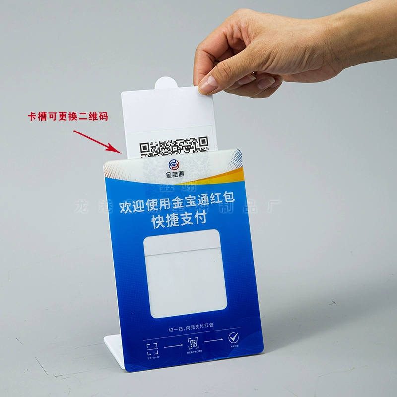 一个支付宝可以绑定几个淘宝_绑定支付淘宝宝可以解绑吗_绑定支付淘宝宝可以用花呗吗