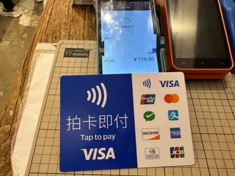 绑定支付淘宝宝可以解绑吗_一个支付宝可以绑定几个淘宝_绑定支付淘宝宝可以用花呗吗