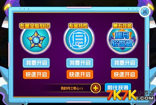十大套路小游戏手机版_好玩的套路小游戏_套路大全破解版