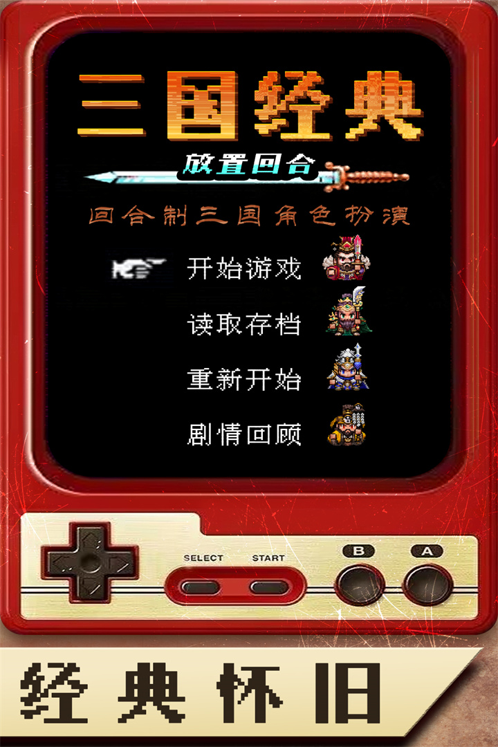 游戏用什么手机号好玩_什么游戏手机号好_好玩手机号游戏用什么软件