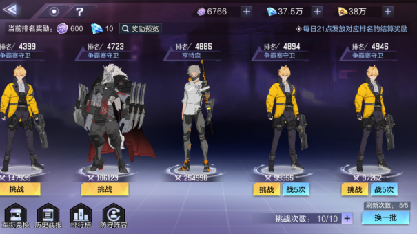 手机游戏汉化软件_手机游戏盒子_手机H手机游戏