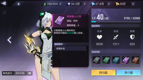 手机H手机游戏_手机游戏盒子_手机游戏汉化软件