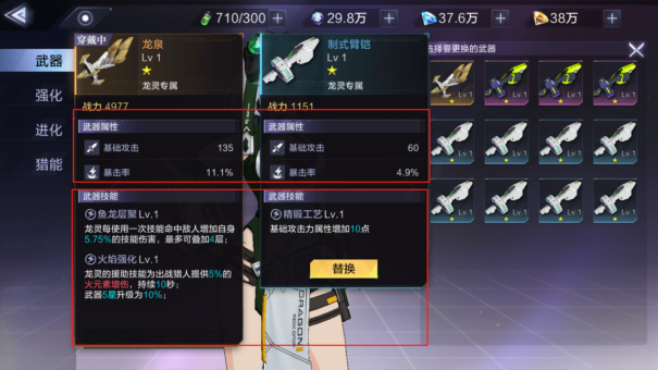 手机游戏汉化软件_手机游戏盒子_手机H手机游戏