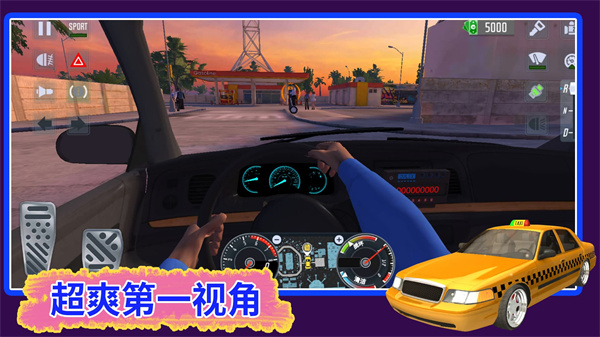 ios美服赛车游戏_苹果手机游戏美版赛车手游_ios赛车