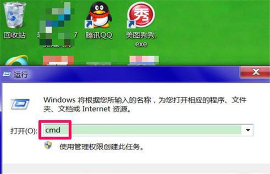 dns的服务器不可用怎么解决_可用dns地址_可用dns