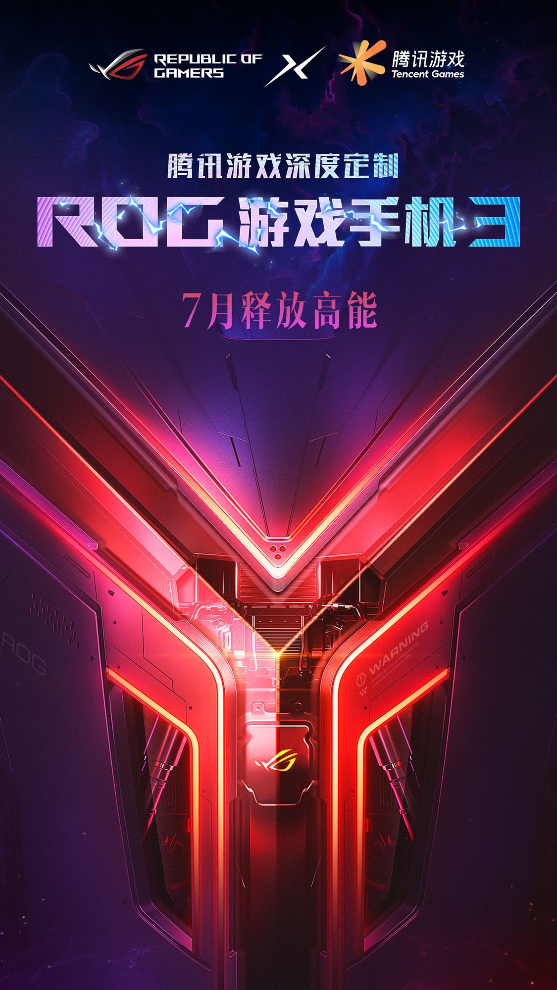 互通手游_手游互通的游戏有哪些_手机的游戏中心互通吗