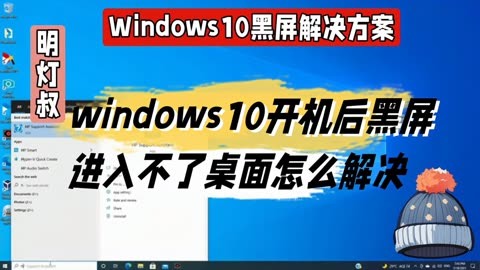 黑屏打开字手机出现游戏怎么办_手机游戏打开后黑屏_手机打开游戏黑屏并出现字