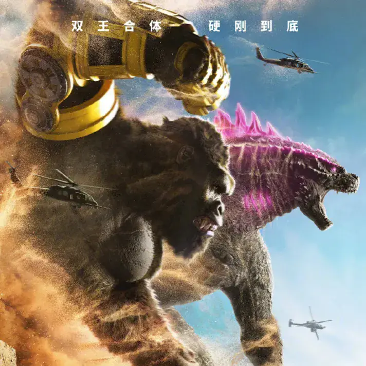 果宝特攻全角色_果宝特攻第一_《果宝特攻》