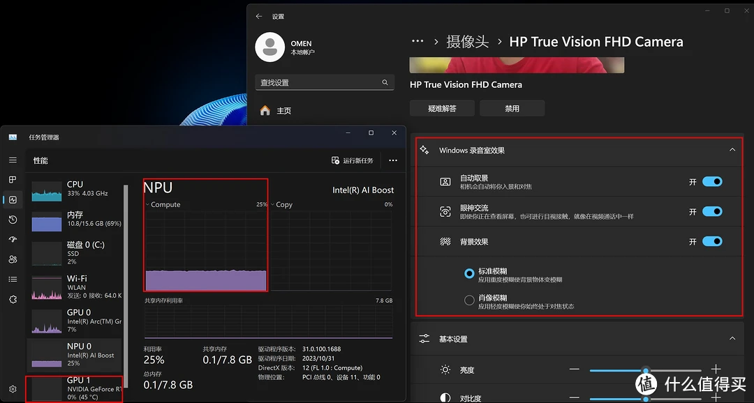 盒子游戏软件_手机大型游戏下载盒子_盒子游戏网