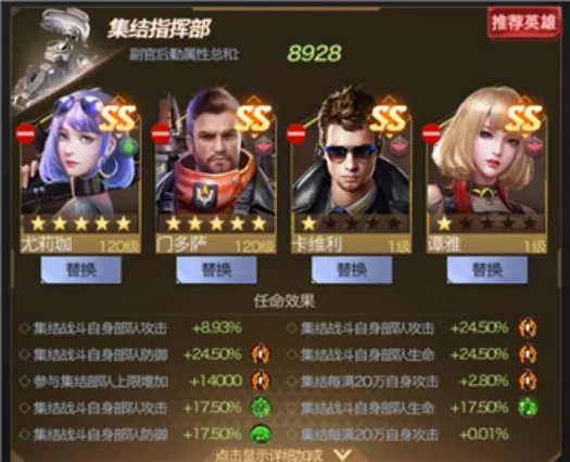 红警手机游戏视频_红警手机游戏叫什么_手机红警rts游戏