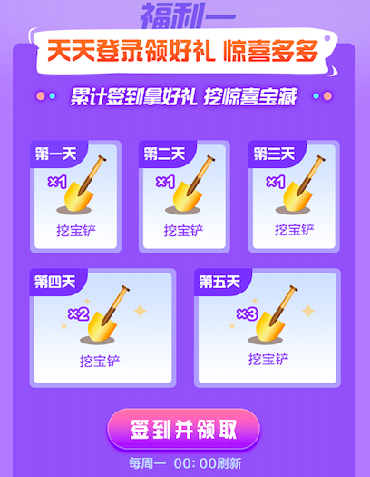 游戏云游戏_有什么手机云游戏软件好_云游戏手机app