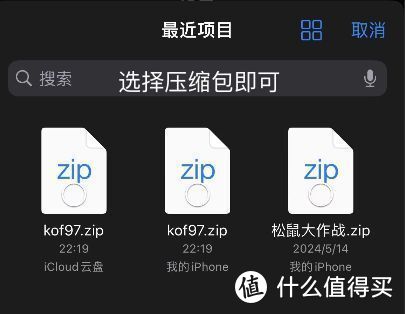 手机 肉 游戏 ios-iOS平台手机游戏丰富多彩，为你带来放松身心、享受生活的