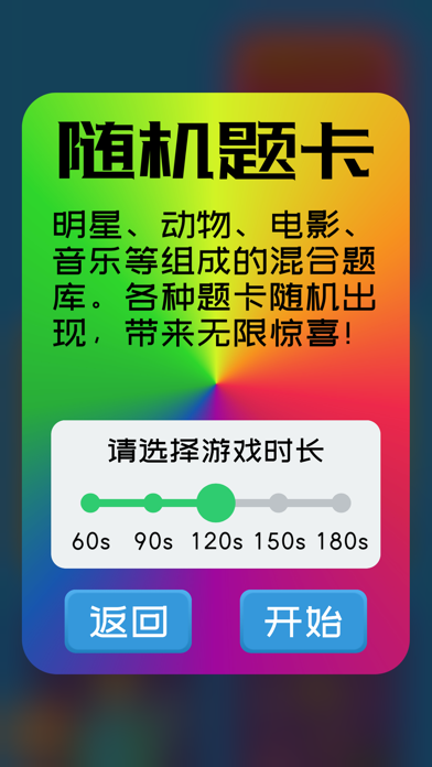 手机话费能给游戏充值吗_手机话费能打什么游戏_话费可以打游戏吗