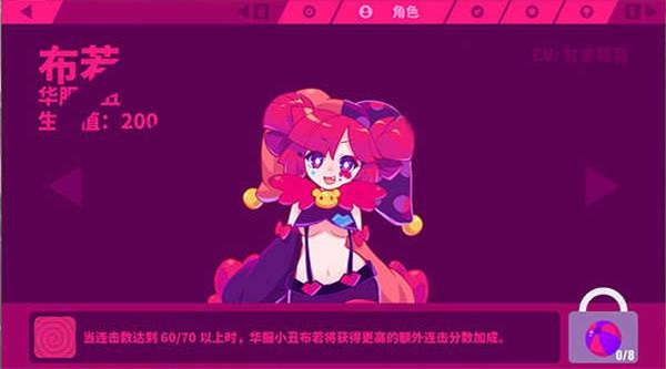 苹果玩单机_ios单机打怪游戏_苹果手机单机游戏打怪