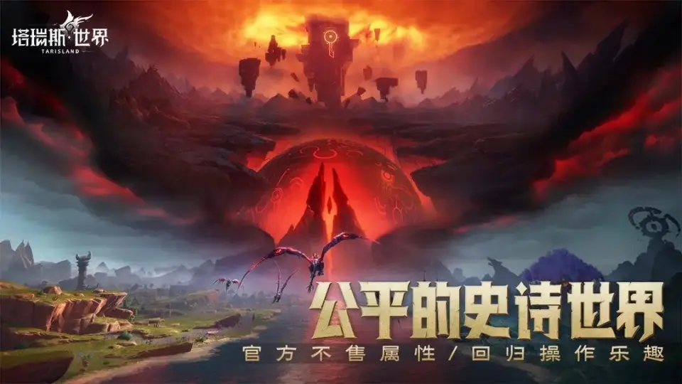 手柄闯关大全版手机游戏_手柄类小游戏_手柄游戏闯关大全手机版