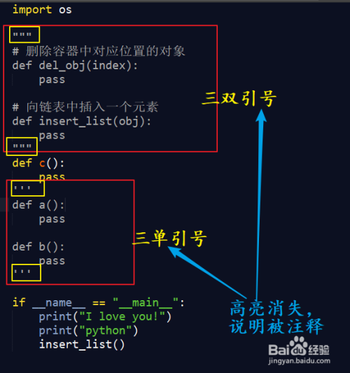 定时任务注解配置_定时任务注解_定时注解任务是什么