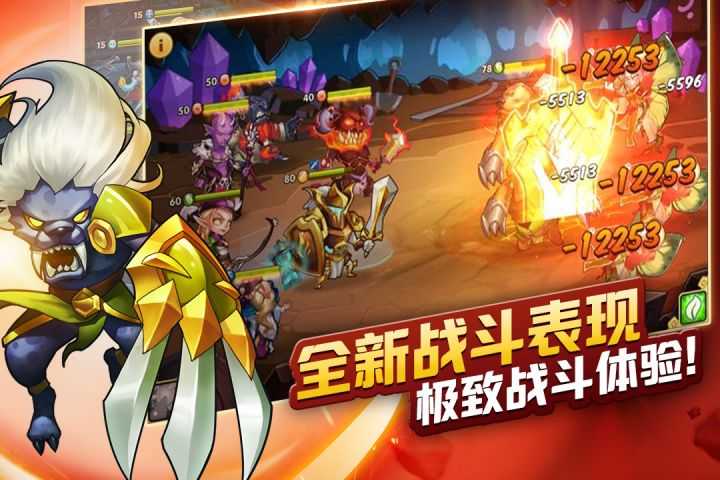 收集放置手机游戏_放置收集手机游戏的软件_放置收集手机游戏