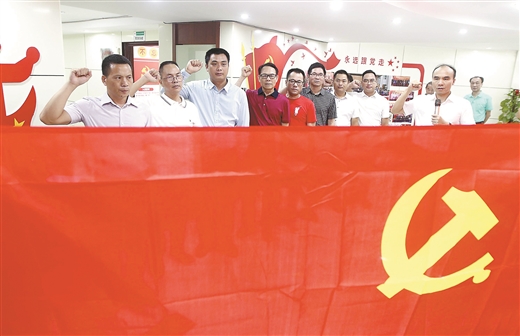 党的诞生纪念日_党的诞生纪念日是_党的诞辰纪念日