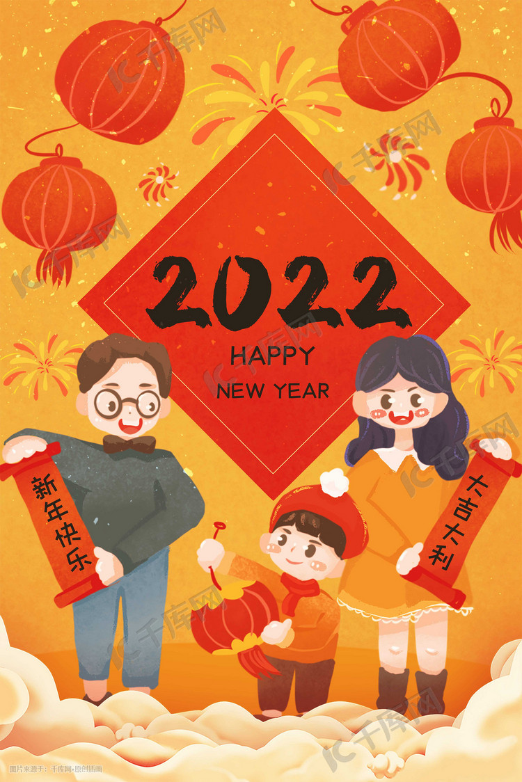 2022年1月1日_2024年是不是闰月年_月日年还是日月年