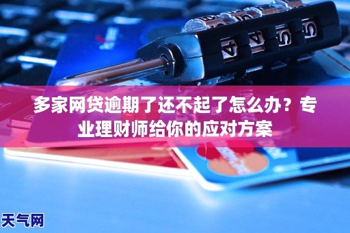 理财手机游戏有哪些_手机理财游戏_理财手机游戏怎么玩