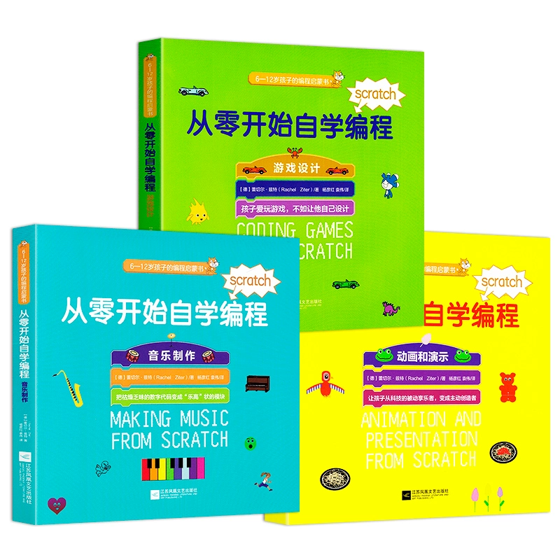 手机编程游戏的软件有那些免费_如何手机编程手机游戏_手机编程游戏软件