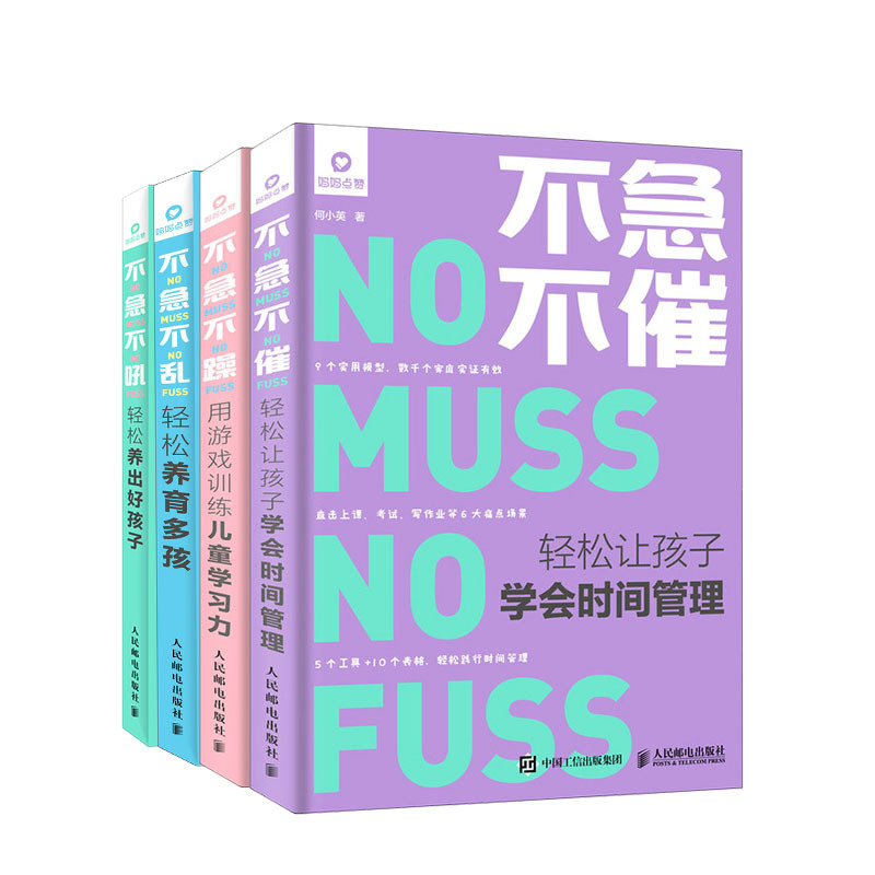 街机游戏讲解_手机街机游戏教学反思_街机游戏手机玩