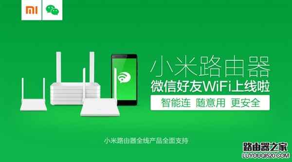 小米路由dhcp服务异常_小米路由器提示dhcp异常_小米路由器dhcp异常如何修复