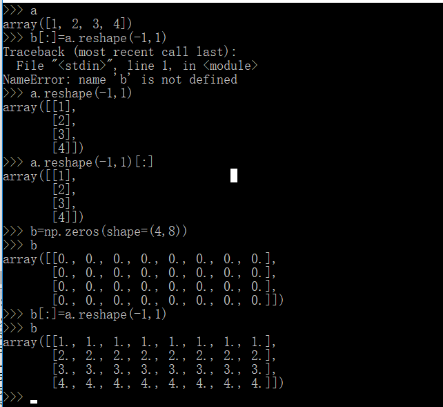 python二维数组定义_数组二维定义_python定义2维数组