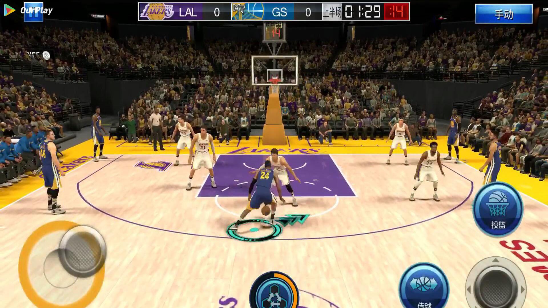 篮球手机版下载_篮球下载_手机及篮球游戏推荐下载