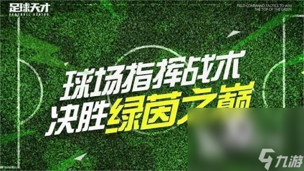上海手游公司排行榜_上海有哪些手游公司_上海好玩的手机游戏公司