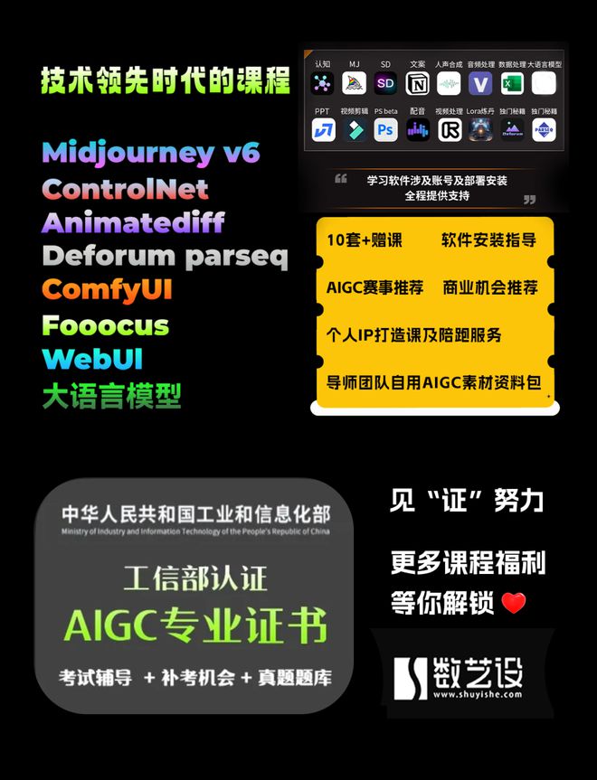 爱手机吗_爱手机科技有限公司_就爱啪啪手机版