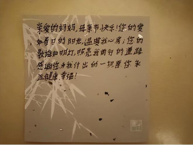 母亲节节是几月几号_母亲节是几号_母亲节的号码