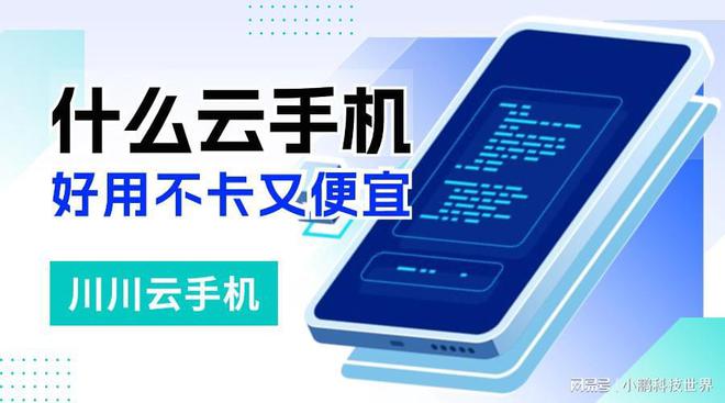 主播牌子卡手机游戏怎么弄_游戏主播哪个牌子手机不卡_主播牌子卡手机游戏怎么办