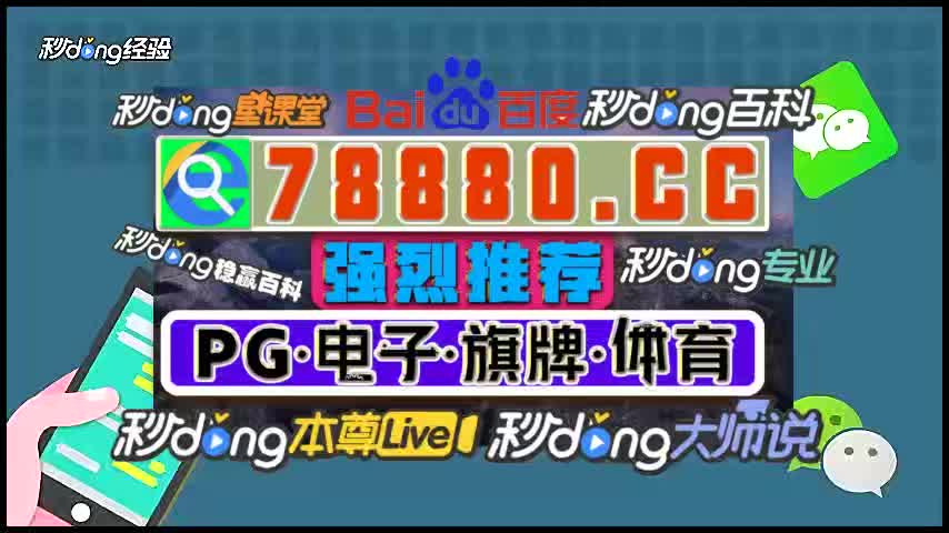 iphone游戏锁定_苹果手机游戏锁_苹果手机游戏怎么锁起来