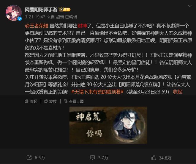 奇葩荣耀大全手机游戏_奇葩荣耀手机游戏大全_奇葩游戏手游