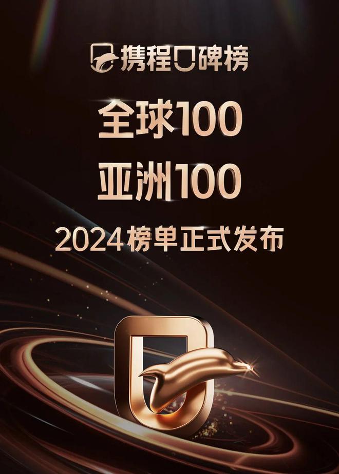 饵食版手机游戏怎么玩_食饵游戏手机版_鱼饵手游助手下载手机版