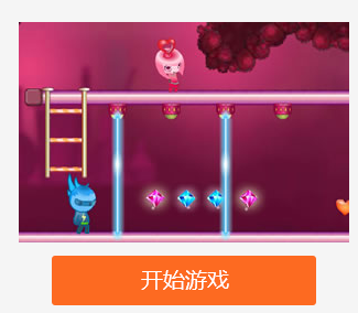 手机端双人可联机小游戏_手机小游戏双人联机玩的_联机的双人小游戏手机