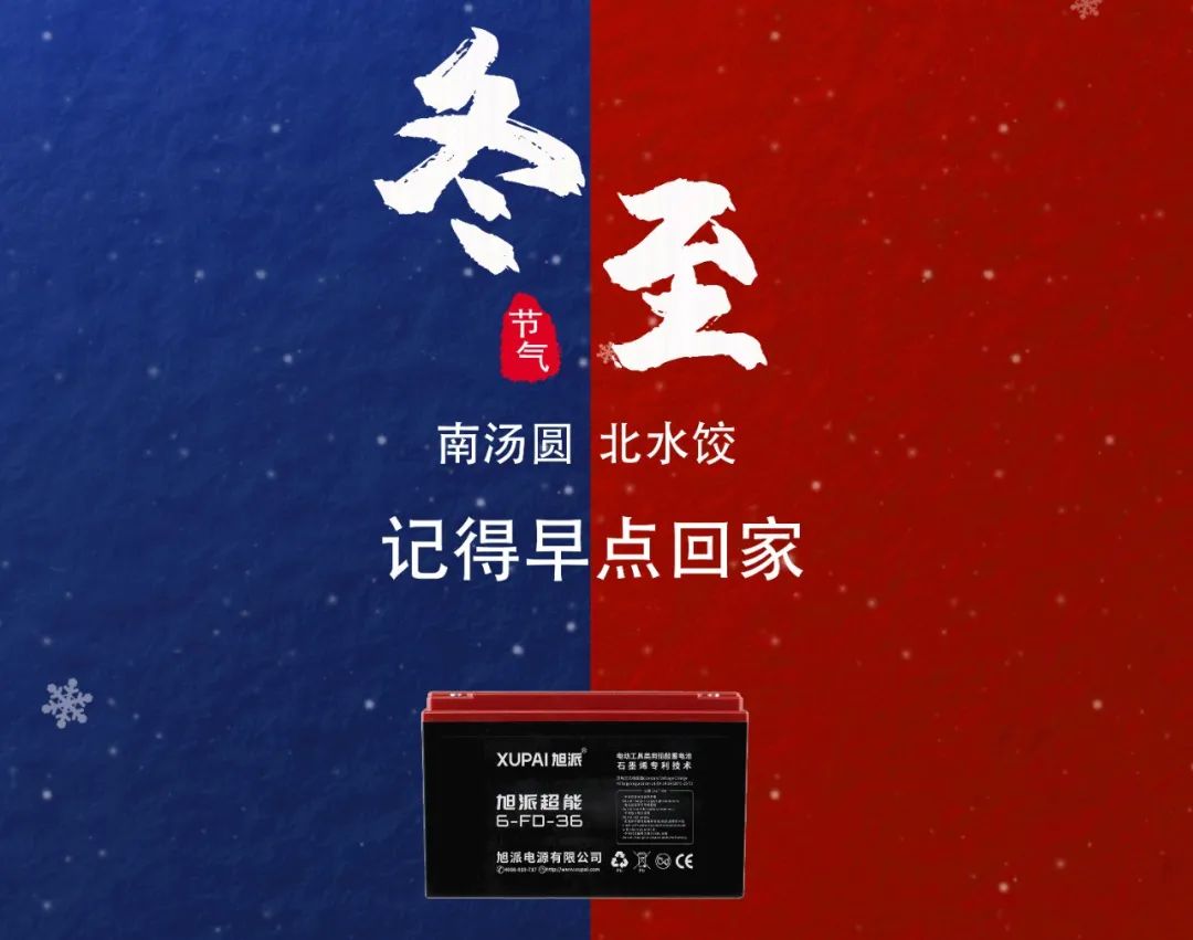 过年是1月还是2月_过年的那个月是阴历还是阳历_2022年过年的时候是几月几日