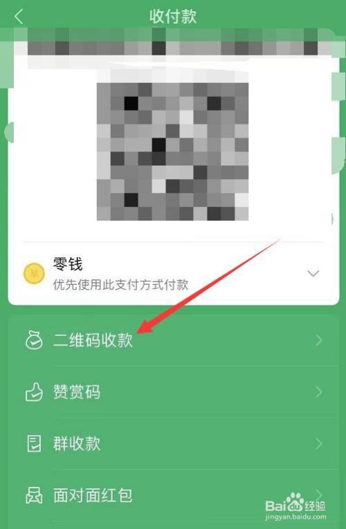 可分期购物平台_得物分期付款可靠吗_分期购物平台借款