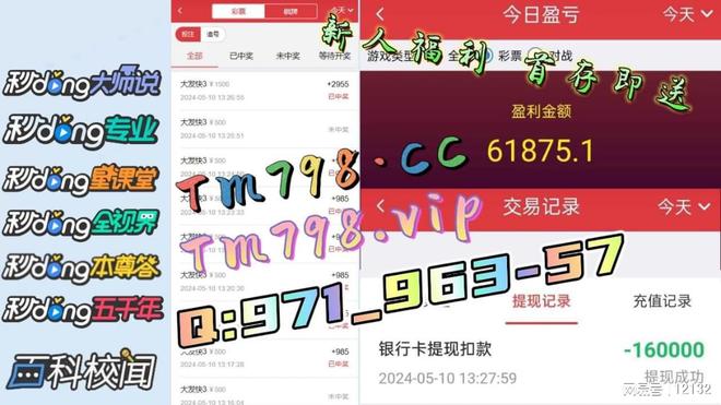 少儿编程玩手机游戏可以学吗_少儿手机编程可以玩游戏吗_少儿编程玩手机游戏可以吗