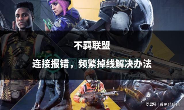 青葱手机游戏双人_青葱手机吧_青葱手机发布会