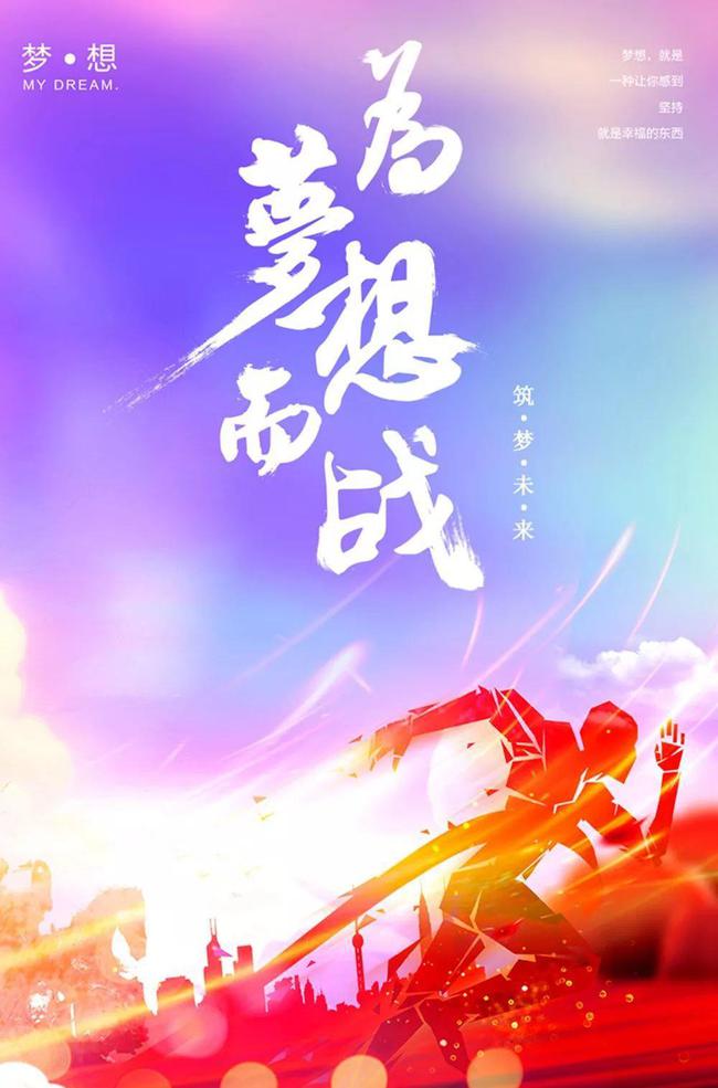 席恩葛雷乔伊_乔佛里拜拉席恩_席恩