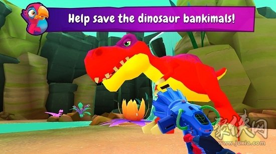 能养恐龙和驯服恐龙的游戏_手机版能驯养恐龙的游戏_能驯服恐龙的手机游戏