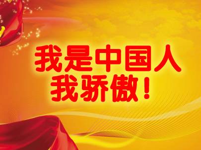 火之意志继承者_意志继承腿部护具武术家_意志继承者