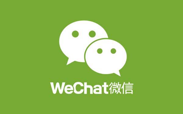 微信充值被银行拒绝怎么回事_充值拒绝微信回事银行会知道吗_往微信充值显示银行拒绝交易