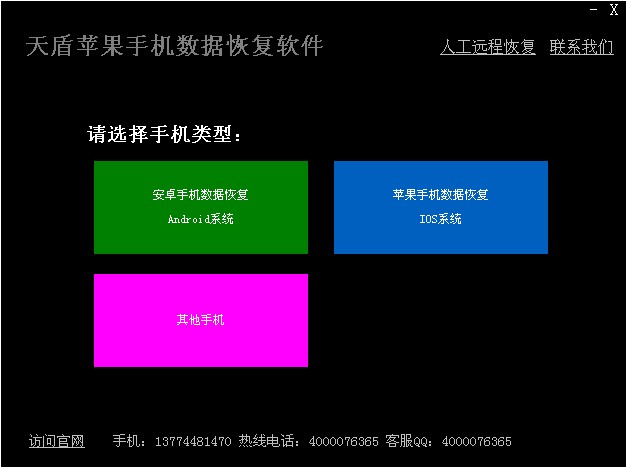 充值苹果手机好游戏怎么充值_手机充值游戏好吗苹果_苹果充钱游戏