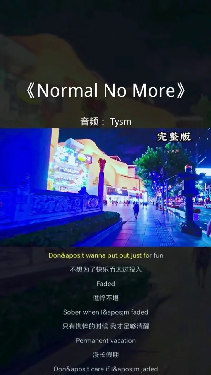 恋人偶像_恋上更衣人偶_linux就该这么学视频教程