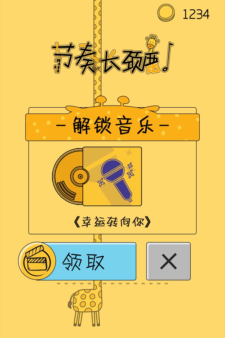 单机推荐手机游戏排行_手机 单机游戏推荐_单机推荐手机游戏有哪些