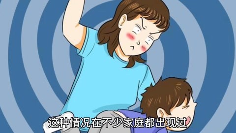 小孩打游戏摔手机视频_盘点小孩子打游戏摔手机_小学生打游戏摔手机