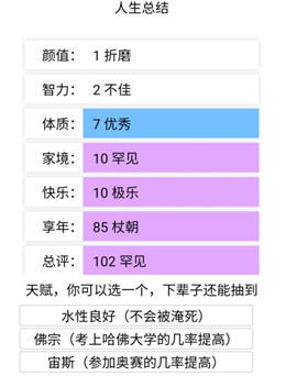 手机端如何玩slg游戏_手机slg单机游戏_手机运行slg游戏